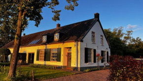 B&B PapenvoortseHeide